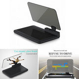 Dewhel Navigation Multifunctional Reflection Smartphones
